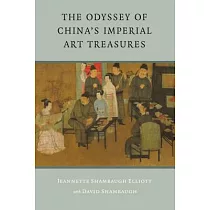 The Odyssey of China’s Imperial Art Treasures