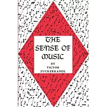Sense of Music