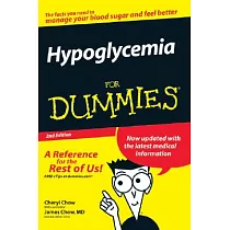 Hypoglycemia for Dummies