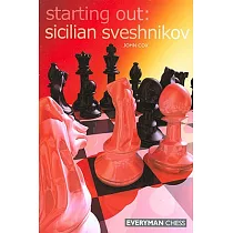 Sicilian Sveshnikov