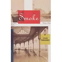 Smoke