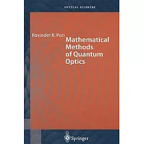 Mathematical Methods of Quantum Optics
