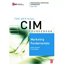 Marketing Fundamentals 2006─2007