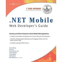 .Net Mobile Web Developer’s Guide