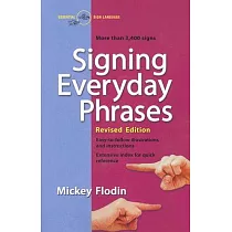Signing Everyday Phrases