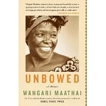 Unbowed： A Memoir