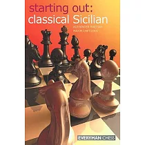 Starting Out： Classical Sicilian