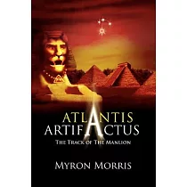 Atlantis Artifactus： The Track of the Manlion