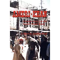 Ameri─khan： Frontier Duty on the Grand Trunk Road