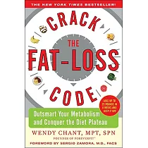 Crack the Fat─Loss Code
