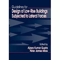 Guidelines for Design of Low─Rise Buildings Subjected to Lateral Forces