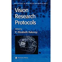 Vision Research Protocols