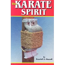 The Karate Spirit