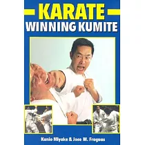 Karate： Winning Kumite