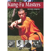 Kung─Fu Masters