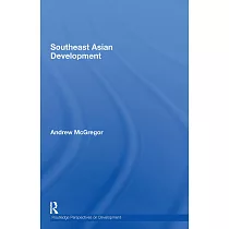 Southeast Asian Development