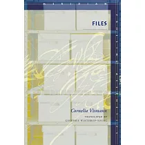 Files： Law and Media Technology