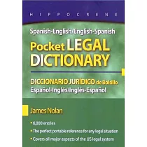 Spanish─English/English─Spanish Pocket Legal Dictionary