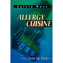 Allergy Cuisine： Step by Step