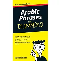 Arabic Phrases for Dummies
