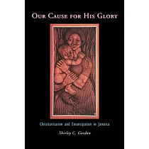 Our Cause for His Glory