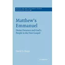 Matthew’s Emmanuel
