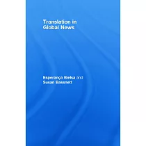 Translation in Global News