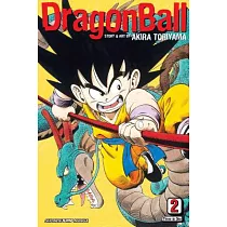 Dragon Ball 2： Vizbig Edition
