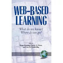 Web─Based Learning： What Do We Know? Where Do We Go?