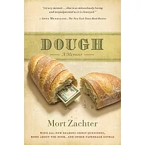 Dough： A Memoir