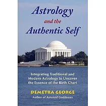 Astrology and the Authentic Self： Integrating Traditional and Modern Astrology to Uncover the Essence of the Birth Chart