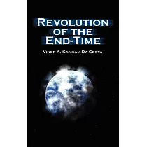 Revolution of the End─Time