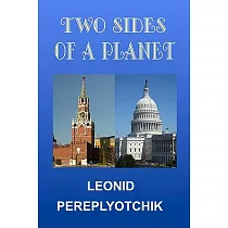 Two Sides of a Planet： Short Stories