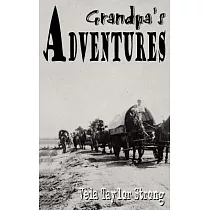Grandpa’s Adventures： When a Death Changes Your Life