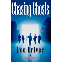 Chasing Ghosts