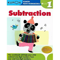 Subtraction Grade 1