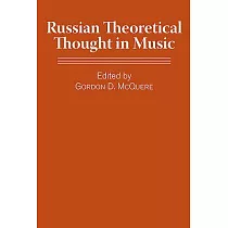 Russian Theoretical Thought in Music