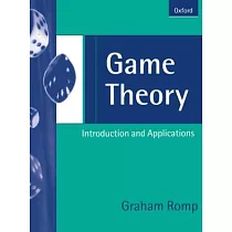 Game Theory： Introduction and Applications