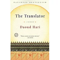 The Translator： A Memoir