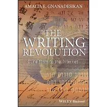 Writing Revolution
