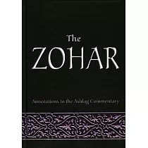 The Zohar
