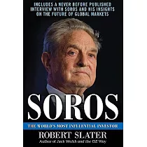 Soros： The World’s Most Influential Investor