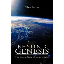Beyond Genesis