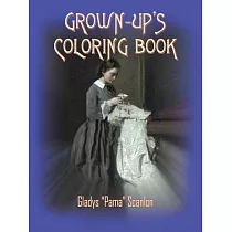 Grown─up’s Coloring Book