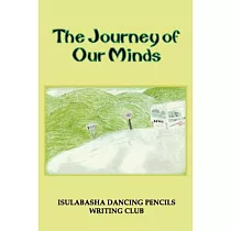 The Journey Of Our Minds