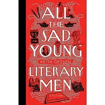 All the Sad Young Literary Men