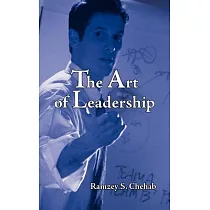 The Art of Leadership
