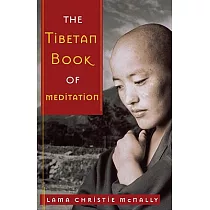 The Tibetan Book of Meditation