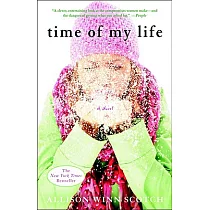 Time of My Life