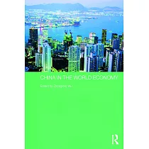 China in the World Economy